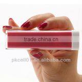 Portabler Battery Charger for Mobile Sumsung Glalaxy S 3 thumbnail-1