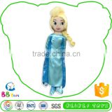 Factory Supply Premium Quality Good Prices Lovely Plush Toy Doll Elsa