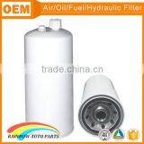 Spin on Fuel Water Separator 438-5386