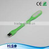 LED Portable Lamp Usb Port thumbnail-1