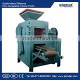 Long Servive Life Charcoal Powder Briquetting Plant /Coke Briquette Plant thumbnail-1