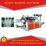 Automatic Glove Machine for Sale