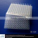 Pcr Plate 96 Orifice thumbnail-1