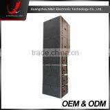 LA2208-Dual 8 Inch 2-way Line Array System/Conference Room Sound System thumbnail-4