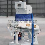 TQSX SERIES SUCTION TYPE SPECIAL GRAVITY STONER