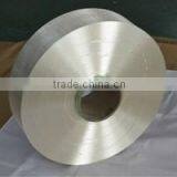 China Recycled Yarn Poy300D 96F Nim Raw White for Making DTY thumbnail-2