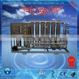 Mineral Water Plant 18000 Liters/hour(mineral Water Equipment,mineral Water Process) thumbnail-1