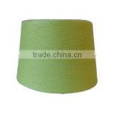 china polyester spun yarn for stuffing
