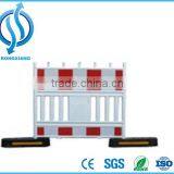 1.5 and 2 Meter Plastic Road Barrier for Road Works/Security Systems Road Traffic Safety Barrier thumbnail-2