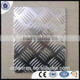 Aluminium Checker Plate/Aluminium Tread Plate/Aluminium Alloy Plate thumbnail-1