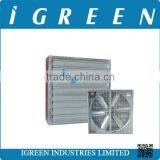 Cooling System for Greenhouse thumbnail-2