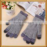 Jacquard Style Gloves Striped Touch Screen Gloves For Smart Phones Softextile Glove thumbnail-5