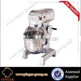 Industrial Food Drum Homogenizing Mixer Heated thumbnail-1