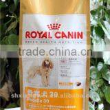 Laminated Aluminum Foil Dog Snack Bag