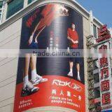 PVC Flex Banner thumbnail-1