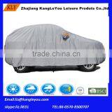 PEVA+ Cotton Material Car Cover thumbnail-5