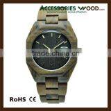 Natural Wood Waterproof Quartz Wooden Watch With Customized Logo thumbnail-5