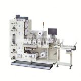 SB320 roll paper printing machine