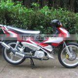 CUB Motorcycle WJ110-A Cub/moped 110cc Motorcycle