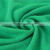 80 Polyester 20 Polyamide Microfiber Towels Wholesale thumbnail-3