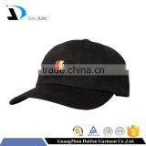 2016 New Design 100% Cotton Black Colour Metal Buckle Curved Brim 2d Embroidery Custom Men Baseball Promotional Hat thumbnail-1