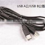 Cable Internet Wire /connect Website and Router Internet Cable ODM by Customer thumbnail-4