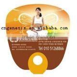 PP Plastic Fans/advertising Fan/flashing Led Fans thumbnail-1