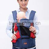 2016 Hot Sell Baby Carrier High Quality Wrap Sling Fashion Baby Hipseat thumbnail-5