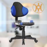 HC-C003 Swivel Chair Mechanism Ergonomic Office Chair Cheap Computer Chair Without Armrest