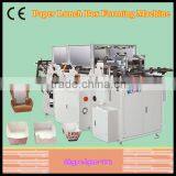 CE Standard Small Paper Box Making Machines,paper Carton Box Making Machine