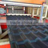 Pvc Corrugated Sheet Making Machine thumbnail-5