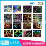 Reflective Sticker Printing 3d Self-adhesive Hologram thumbnail-6