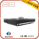 NEW support p2p 2MP 8CH h 264 security cms software dvr