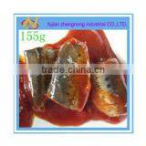 new seafood 155 grams canned sardine in tomato sauce(ZNST0028)