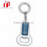 Aluminum Opener epoxy printing logo and content With Keychain