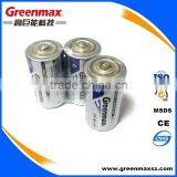 R14P C 1.5V Super Heavy Duty Battery thumbnail-2