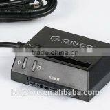 2.5" & 3.5"SATA HDD Duplicator