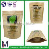 Healthy Food Design Paper Bag Kraft Paper Bag Paper Bag Design thumbnail-4