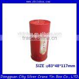 Chinese Tea Tin Canister