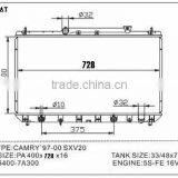 Aluminum Radiator for TOYOTA CAMRY 1909 OEM No.1640003152 A/T Double Cell thumbnail-1