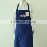 Neck Strap Adjustable Bib Apron Embroidery Adjustable Bib Apron thumbnail-1
