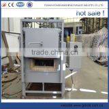 Good Price of Batch Type Magnet Portable Sintering Muffle Furnace thumbnail-2