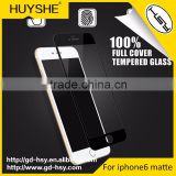 HUYSHE 2016 new coming perfect anti fingerprint matte glass screen protector full coverage for iphone6s
