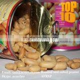 Delicious Chinese Snacks 125g/150g/227g Canned Roasted Salted Groundnut