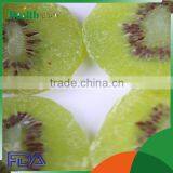 high grade brand kiwi for sale