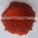 Spices powder red chilli powder candy using sweet red pepper powder