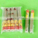 Exquisite Moxa--stick thumbnail-1