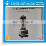 Stock Available!!2016 CE 2 Liter Manual Panel for High Power Best Blender Juicing thumbnail-2