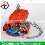 Roof Type Korea Manual Film Roll Up Unit Of Greenhouse