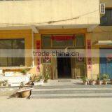 Anping County Yingtaida Wire Mesh Co., Ltd. company overview - view 3 thumbnail